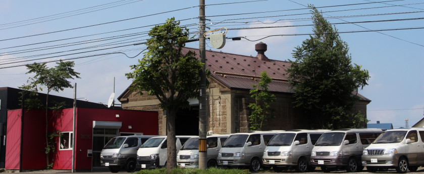 株式会社 リブート