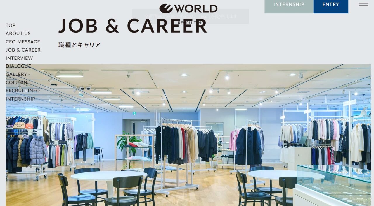 Jobs and Careers