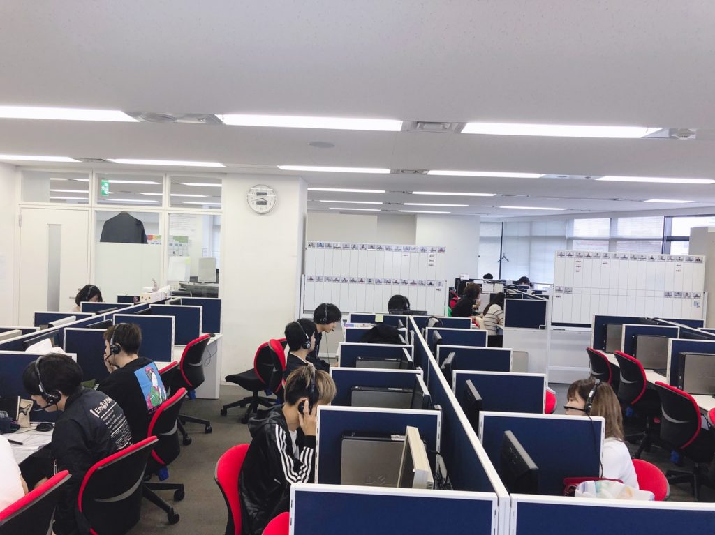 テレマーケティング事業部