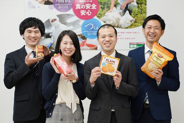 神戸物産購買担当