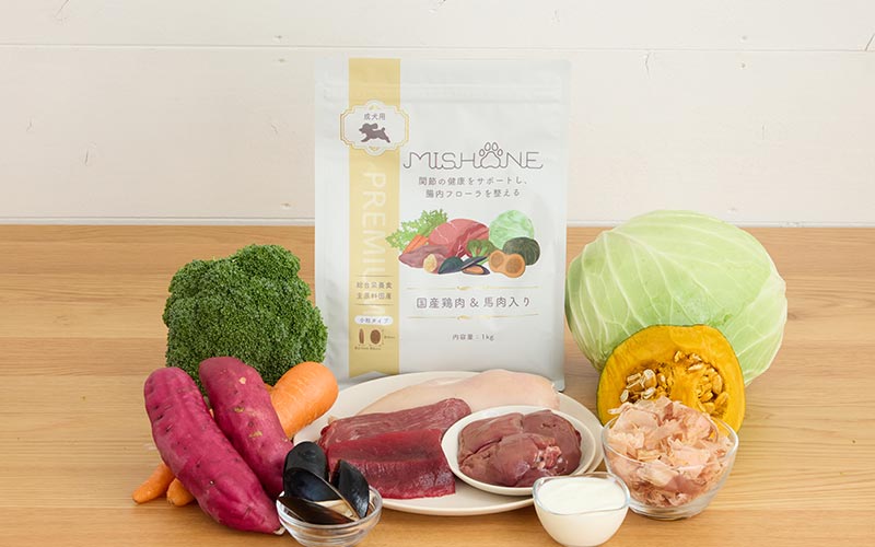 高品質原材料