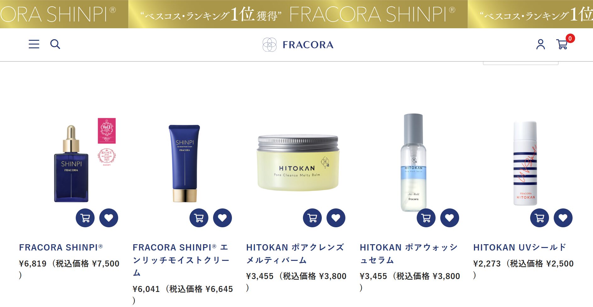 FRACORA-online-shop