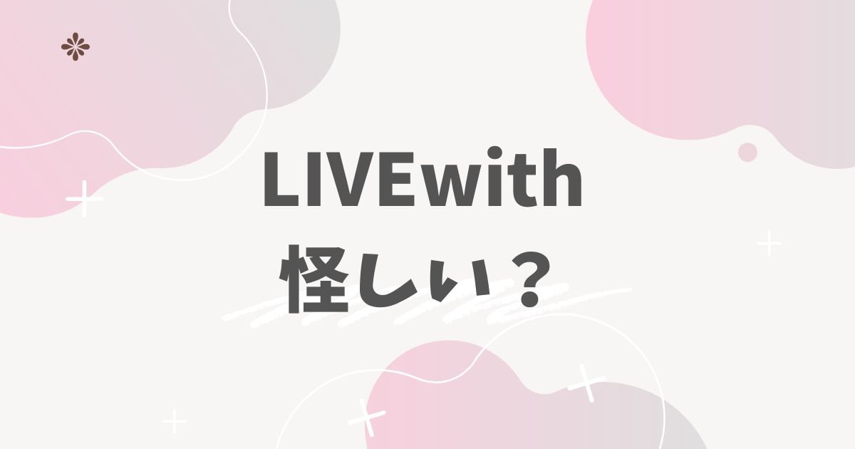 LIVEwith