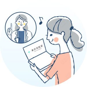 箱を持った女性のイラスト