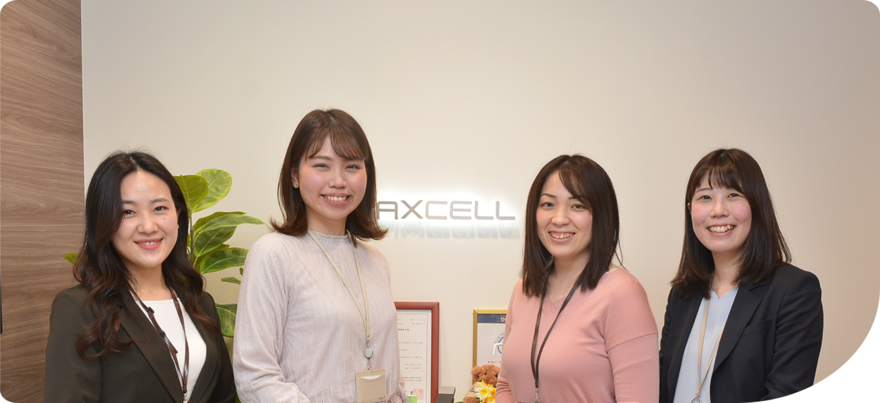 アクセル女性社員複数