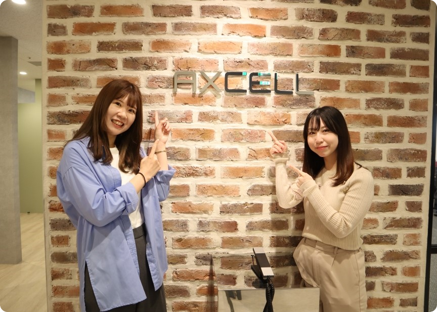 アクセル女性社員