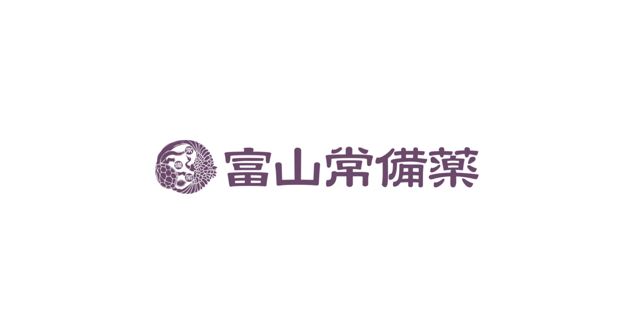 富山常備薬