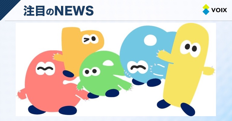 クリアルキャラクター