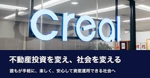 クリアル会社概要