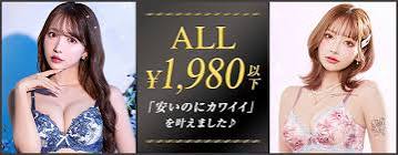 DRW公式サイト