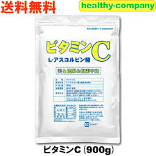 ヘルシーカンパニービタミンC