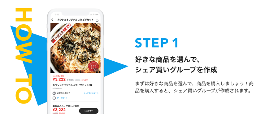 画像に alt 属性が指定されていません。ファイル名: image4.png