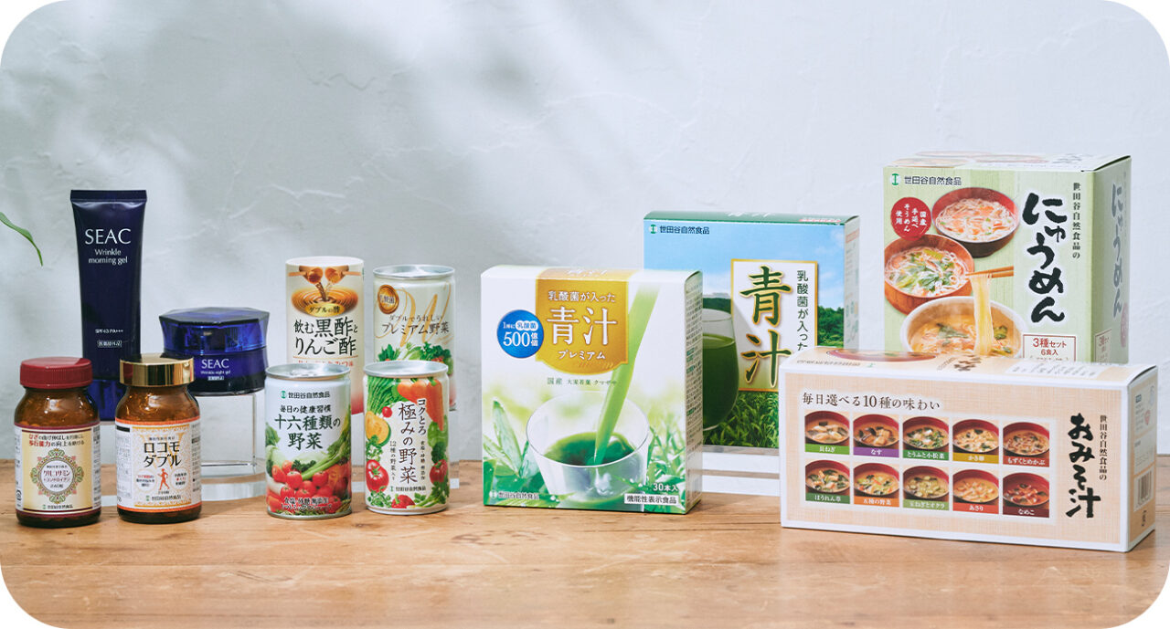 世田谷自然食品の商品一覧