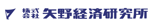 株式会社矢野経済研究所