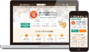 告知S