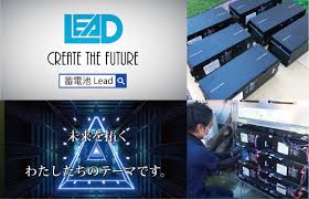 Lead福岡経済2022
