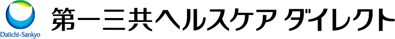 第一三共ヘルスケアダイレクト株式会社