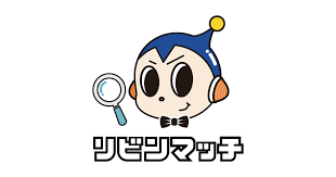 リビンマッチ
