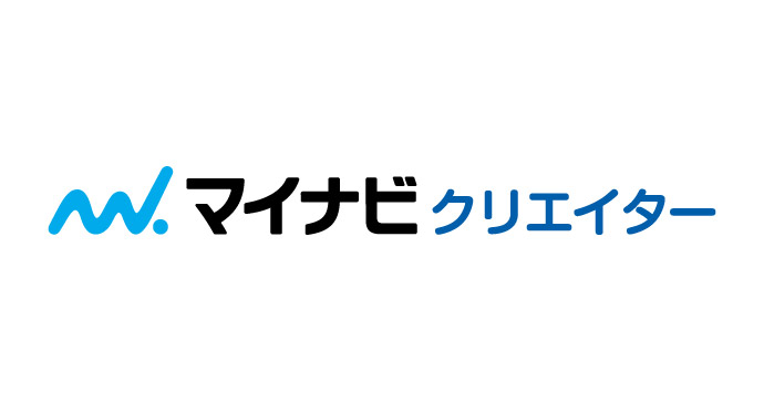 マイナビクリエイター