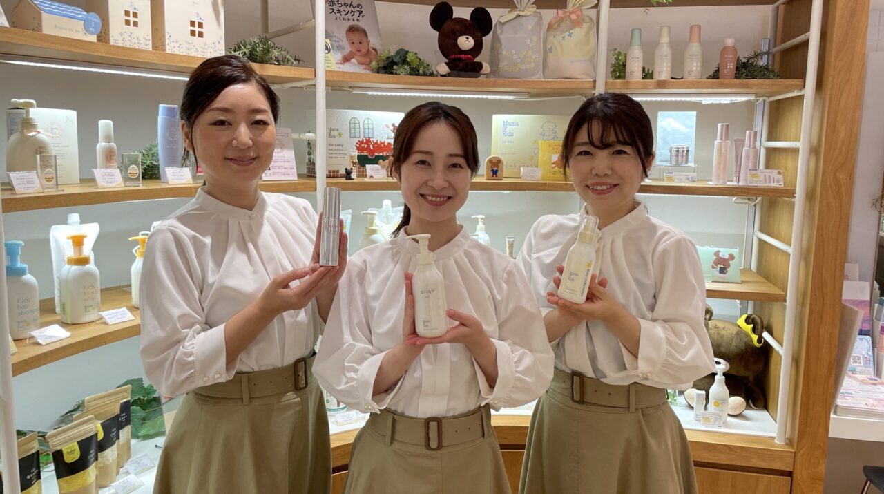 ナチュラルサイエンスの販売員