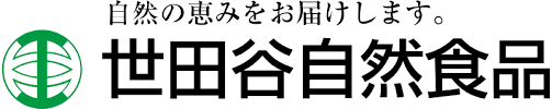世田谷自然食品ロゴ
