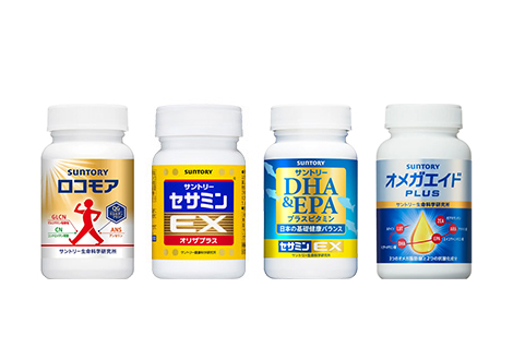 サントリーウエルネスの商品ラインナップ
